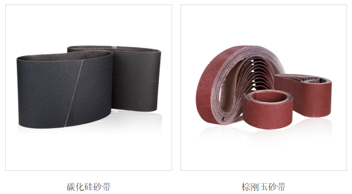 圣疊磨具 圣疊磨具