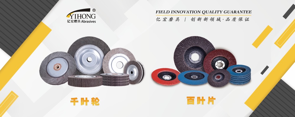 百葉片千頁輪產(chǎn)品圖.jpg 百葉片千頁輪產(chǎn)品圖.jpg